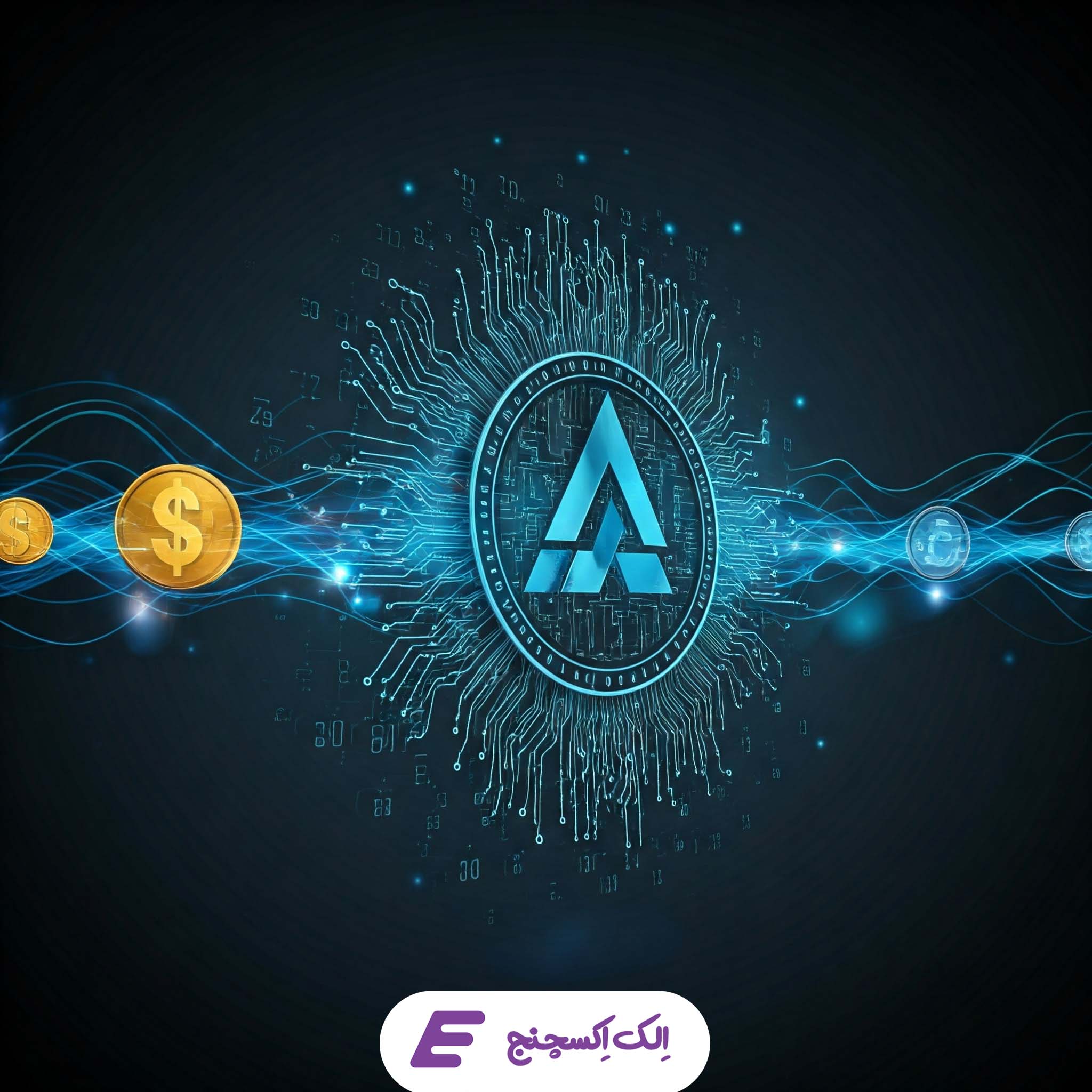 توضیح متا کوتاه و جذاب: بنیاد آوالانچ با جذب ۲۵۰ میلیون دلار و معرفی ارتقای Avalanche9000، هزینهها را کاهش داده و مقیاسپذیری را افزایش میدهد. آیا آوالانچ آماده پیشی گرفتن از رقبا است؟