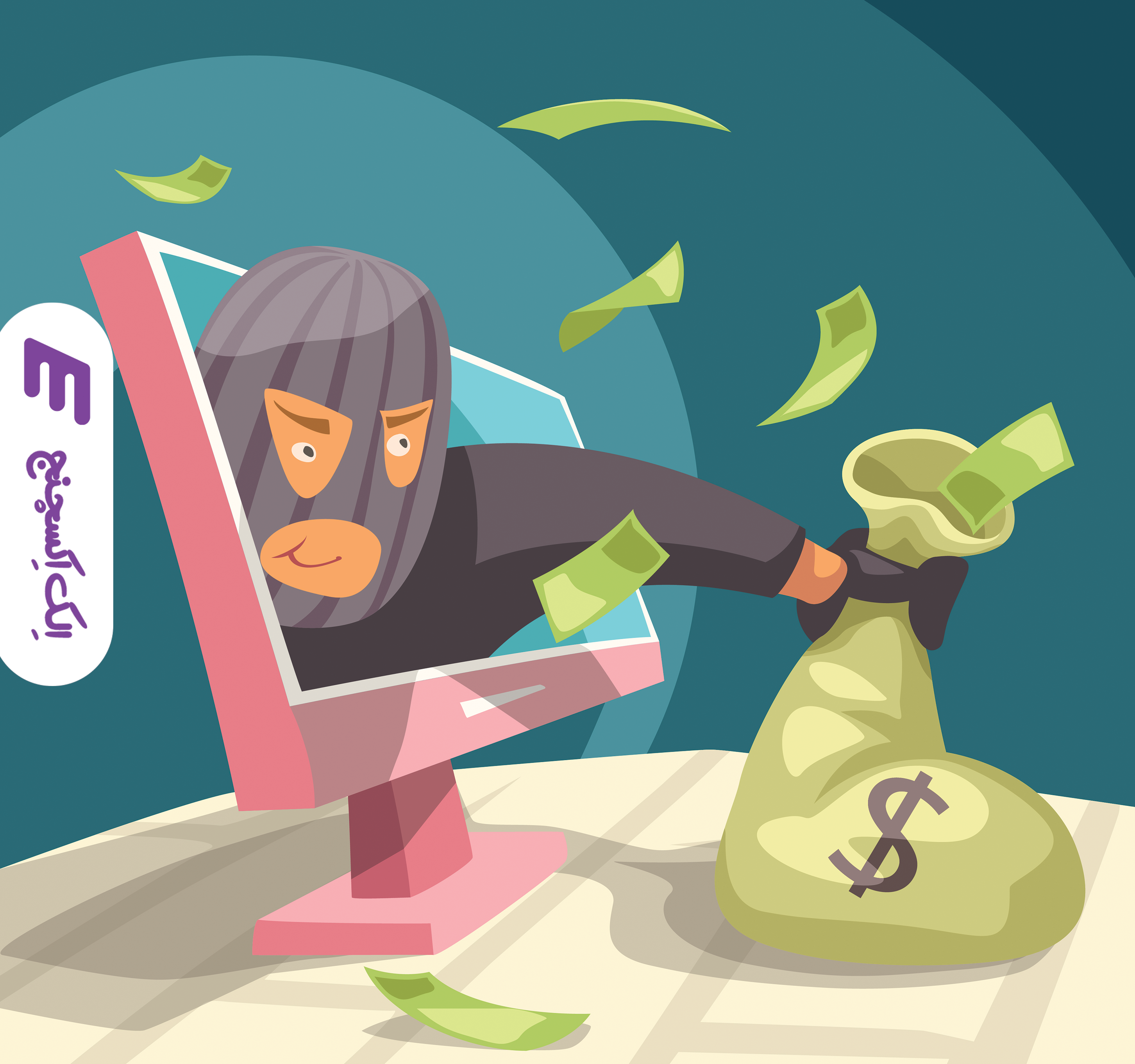 کلاهبرداری از طریق پراپ