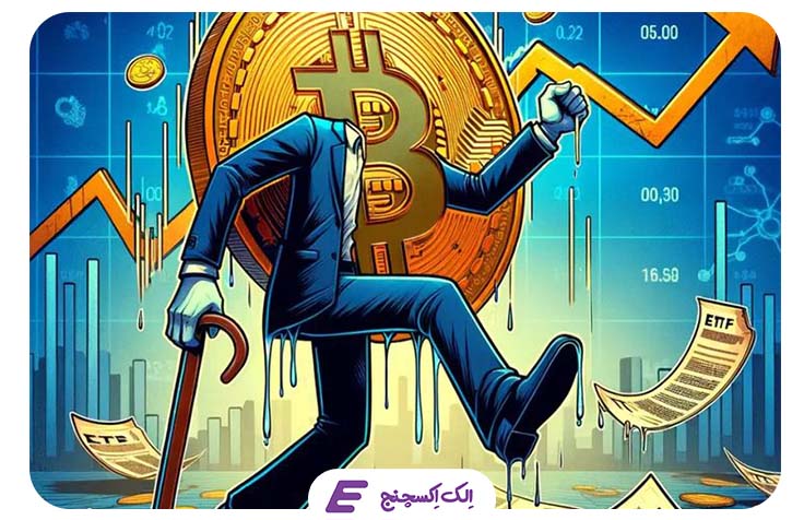 شخصی خوشحال در حال قدم زدن در کنار نمودار صعودی بیت‌کوین